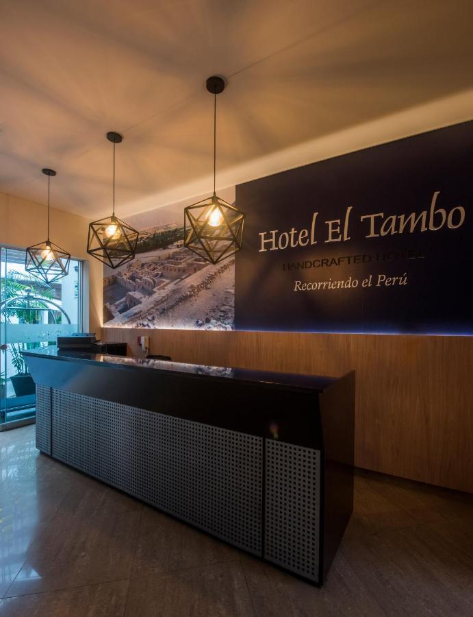 El Tambo 1