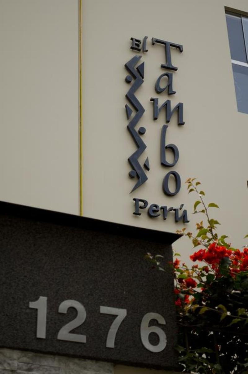 El Tambo 1 Hotel Lima